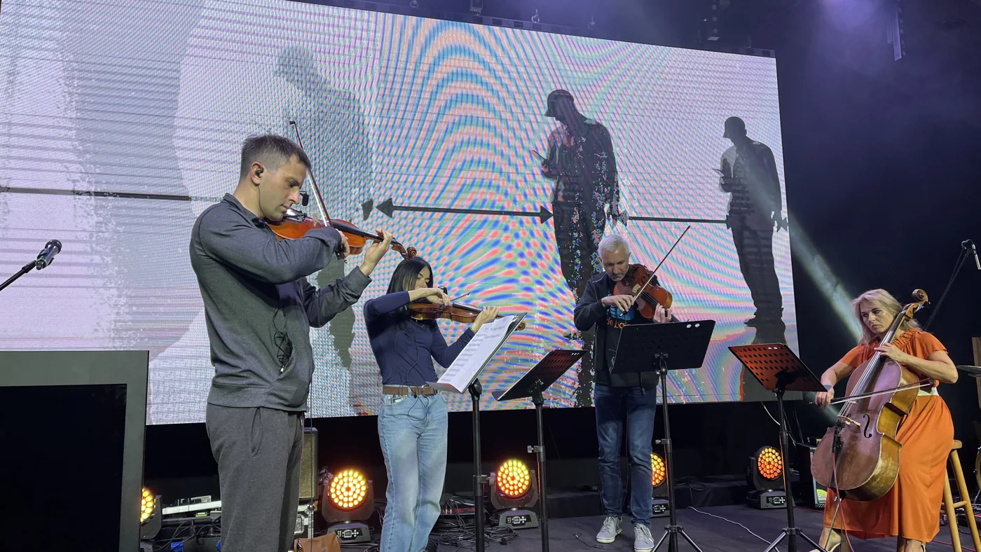Koncert z wizualizacjami na ekranie - Gala Inżynierska 2026 we Wrocławiu