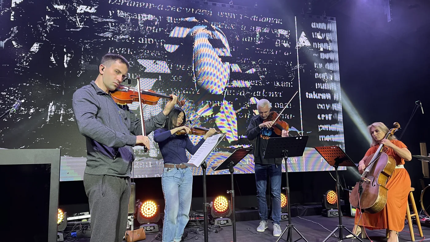 Muzycy i oprawa wizualna koncertu - Gala Inżynierska 2026 we Wrocławiu